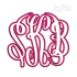 Bold Curlz Circle Monogram Applique Embroidery Font Apex