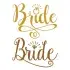 Bride Diamond Ring SVG Cuttable Design