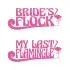 Bride's Flock My Last Flamingle Flamingo SVG