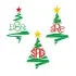 Christmas Tree Monogram Frame SVG Cuttable Design