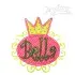 Crown Frame Applique Embroidery Design