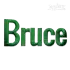 Ben Alphabet Fun Machine Embroidery All Digitizing Block