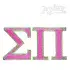 Greek Block Outline Embroidery Font