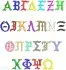 Greek Old English Embroidery Fonts