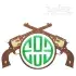 Gun Hunting Monogram Embroidery Design Frame