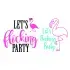 Let's Flocking Party Cuttable Design