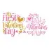 My First Valentine's Day SVG Cuttable Design