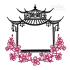 Pagoda Monogram Frame with Flowers Embroidery Design