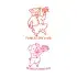 Pig Out, It's Your B-Day SVG Cuttable Design