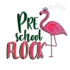 Preschool Flock Flamingo Machine Embroidery Design - Apex