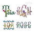 Rosalina Flower Machine Embroidery Font by Apex