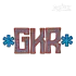 Sagano Grove Applique Machine Embroidery Font